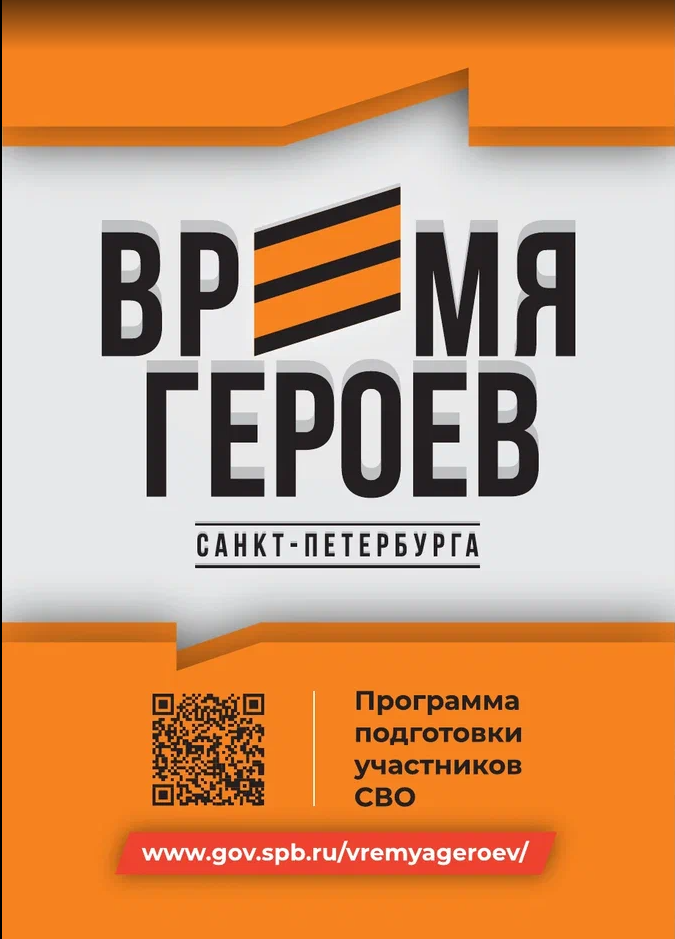 плакат1.png